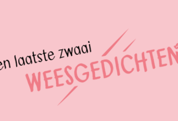 Een laatste zwaai